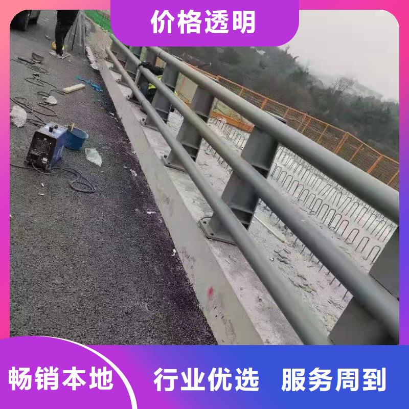 防撞护栏不锈钢复合管栏杆免费安装同城公司