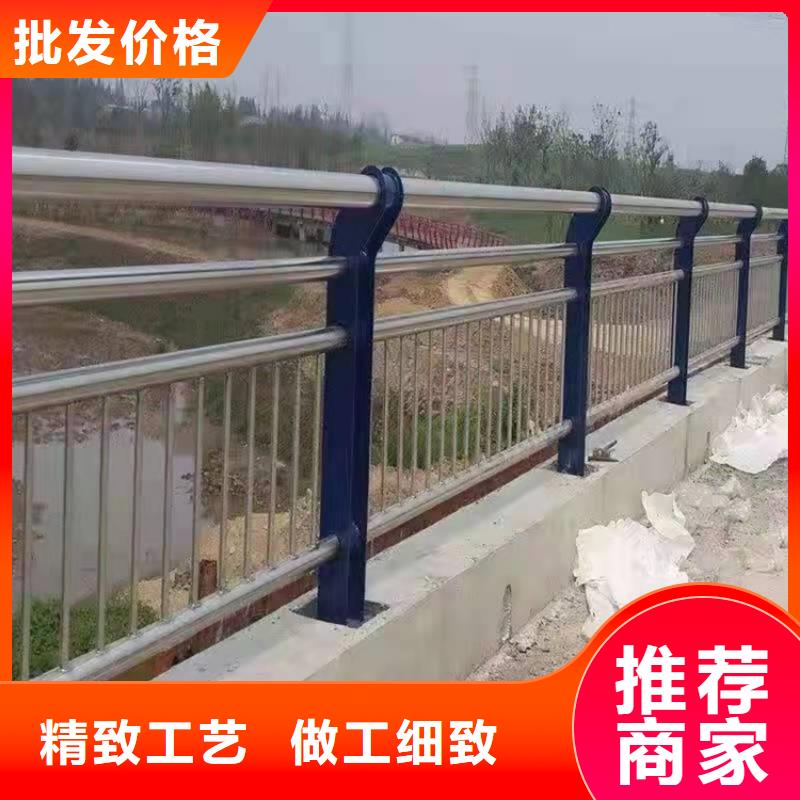 护栏_道路护栏源头把关放心选购好品质用的放心