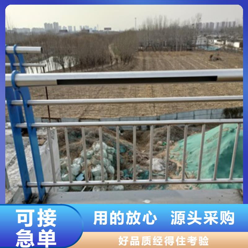 护栏_道路护栏品质之选放心得选择