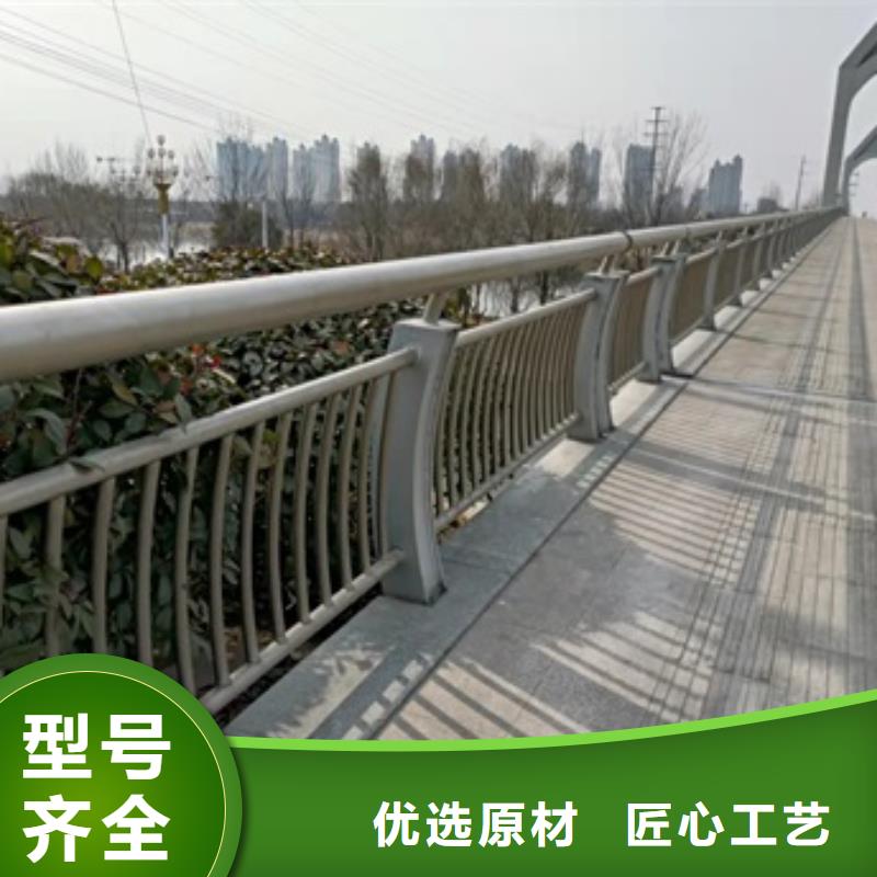 护栏【【不锈钢复合管】】工厂批发价格实惠工厂直供