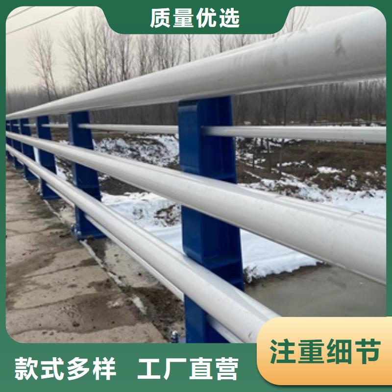 护栏【景观护栏】拒绝伪劣产品同城生产厂家
