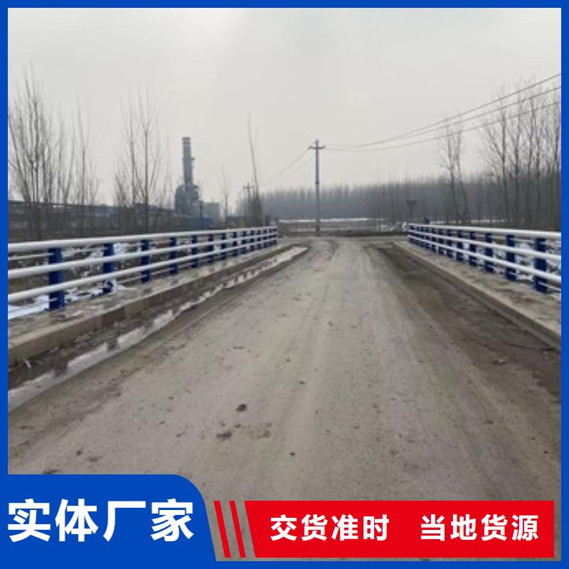 护栏,道路护栏厂家拥有先进的设备优质货源