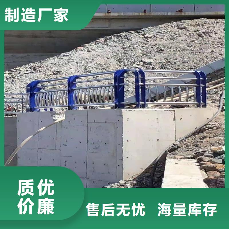 桥梁防撞护栏道路护栏品类齐全放心得选择