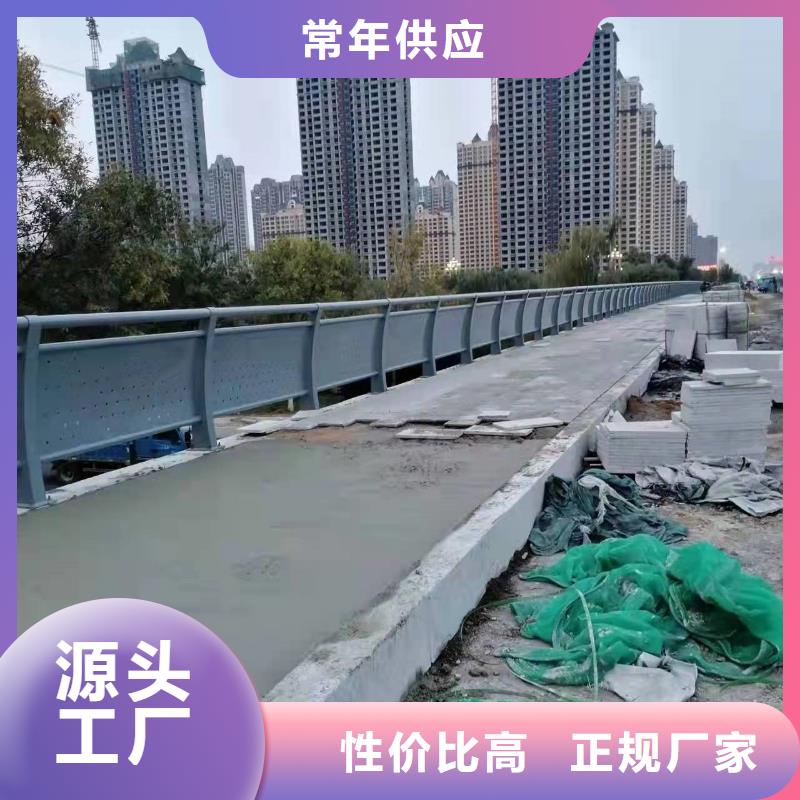 【景观护栏_LED灯光护栏质量无忧】同城生产商