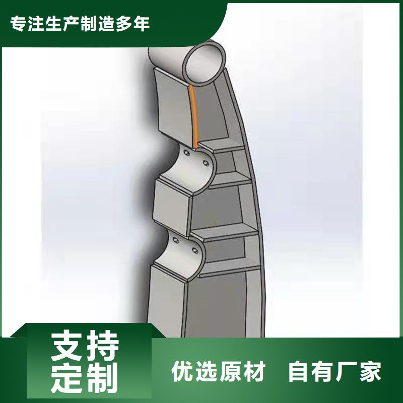 景观护栏【城市景观防护栏】全新升级品质保障本地公司