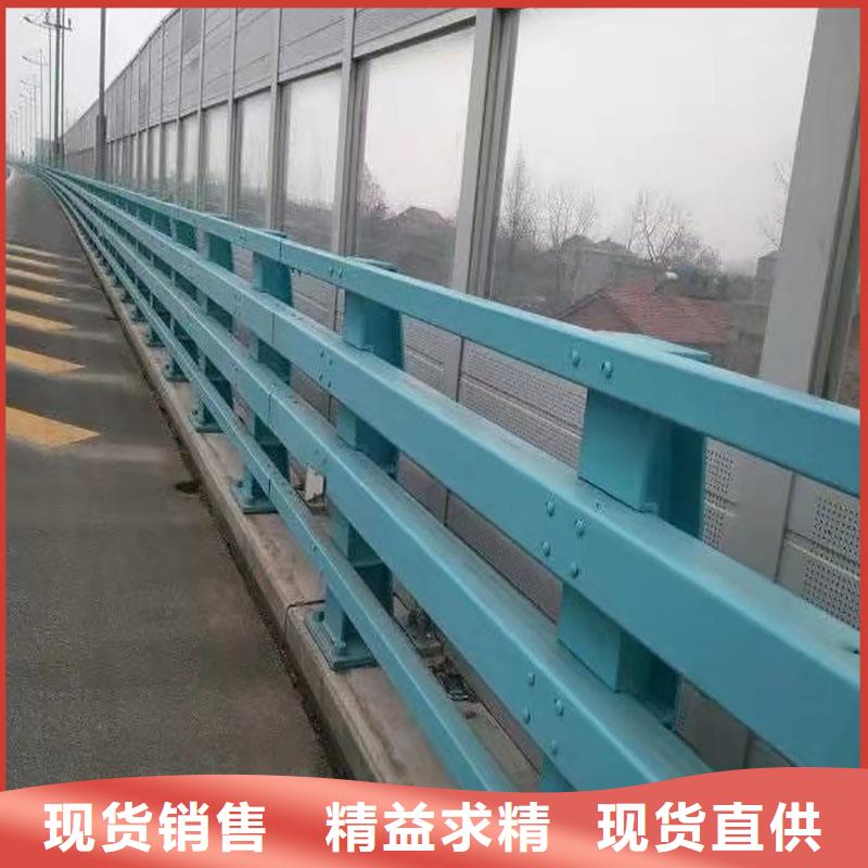 景观护栏【景观护栏】质量牢靠批发价格