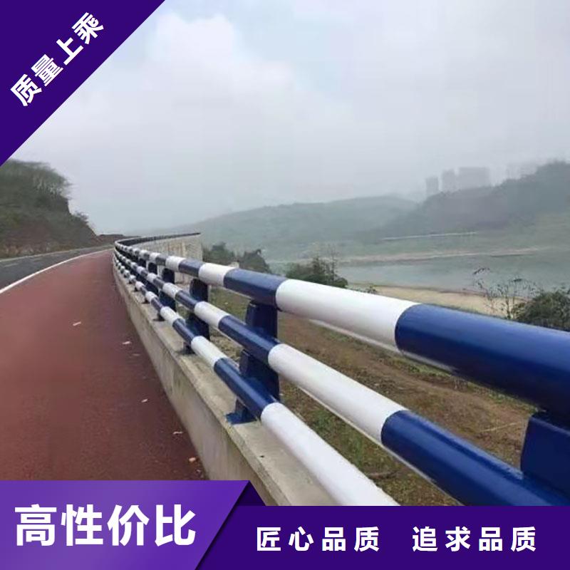 景观护栏道路护栏按需定制生产安装