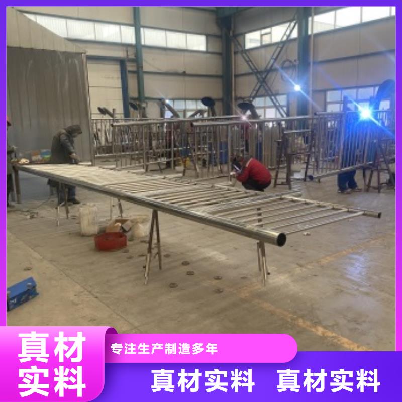 【护栏M型防撞护栏工厂直销】当地制造商