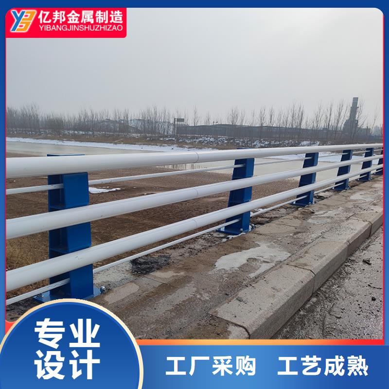 防撞桥梁护栏便宜耐用精选优质材料
