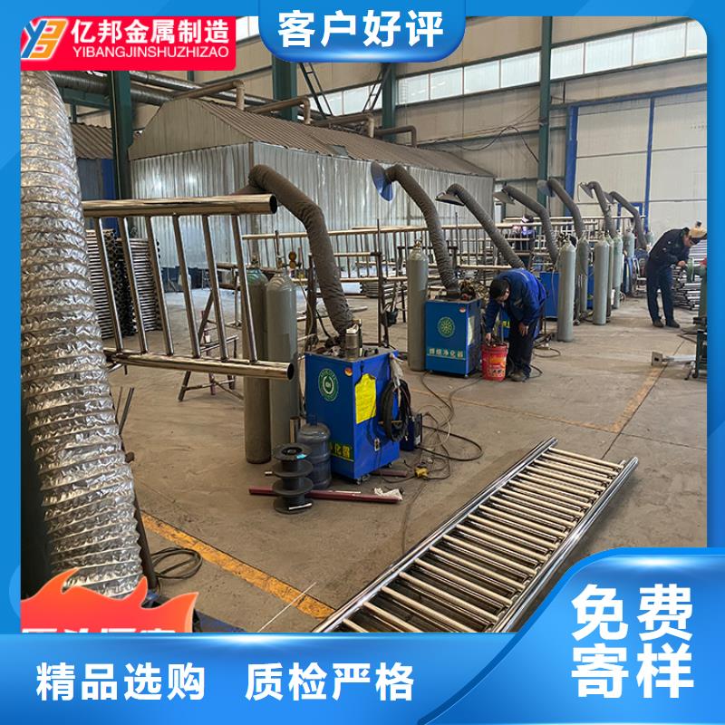 本地的桥梁护栏厂家本地公司
