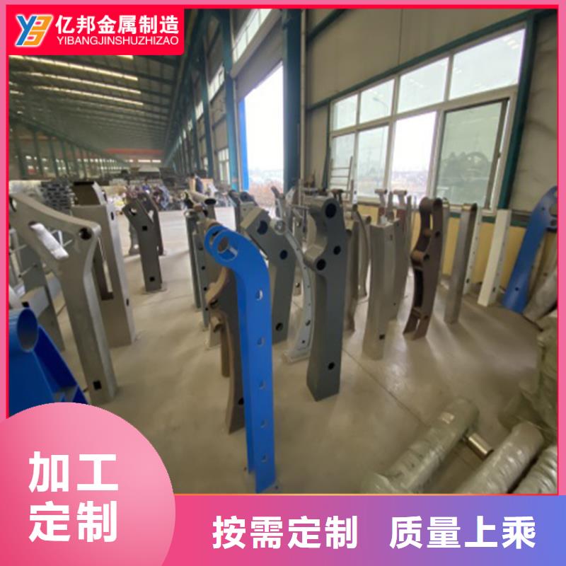 常年供应桥梁护栏-价格优惠当地生产商