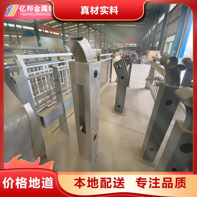 防撞桥梁护栏-防撞桥梁护栏质量有保障品质可靠