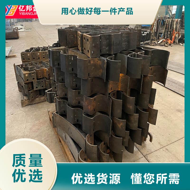 优选：公路桥梁栏杆企业同城公司
