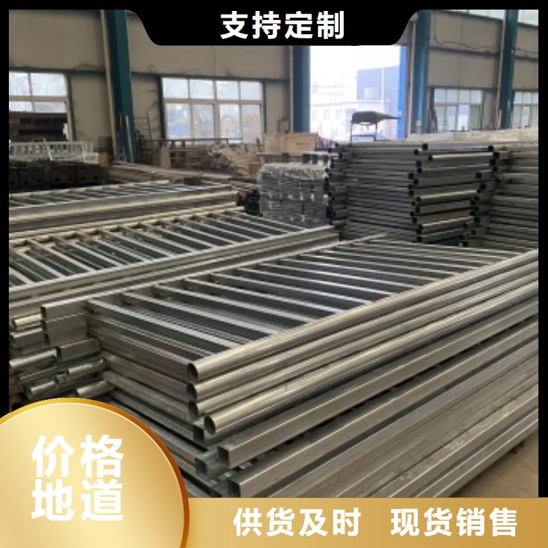 桥梁护栏防撞护栏现货满足大量采购订购