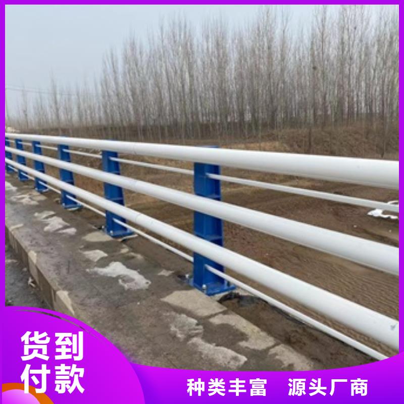 桥梁护栏不锈钢复合管栏杆本地配送同城厂家