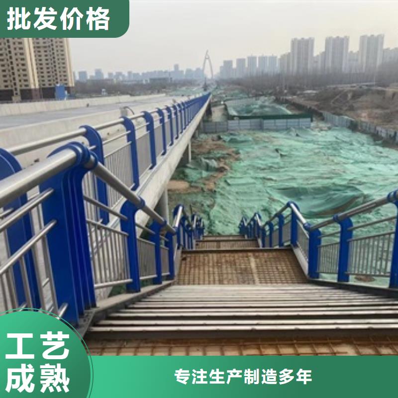 桥梁护栏河道护栏供货及时适用场景