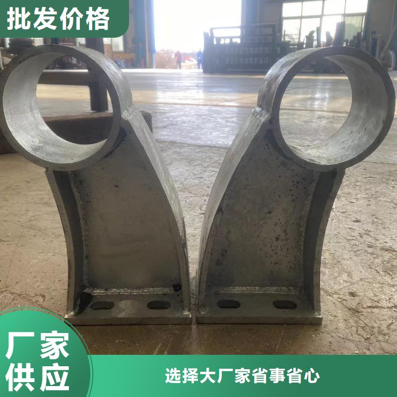 桥梁防护栏杆量大从优实时报价