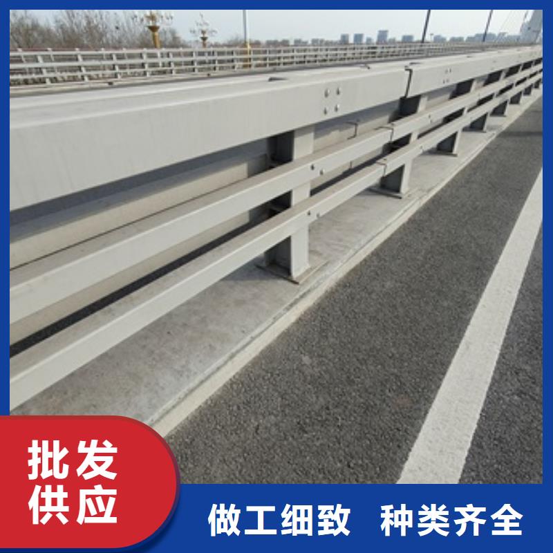 桥梁钢护栏优质源头厂家本地品牌