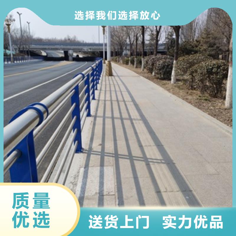 定制桥梁人行道栏杆的销售厂家精益求精