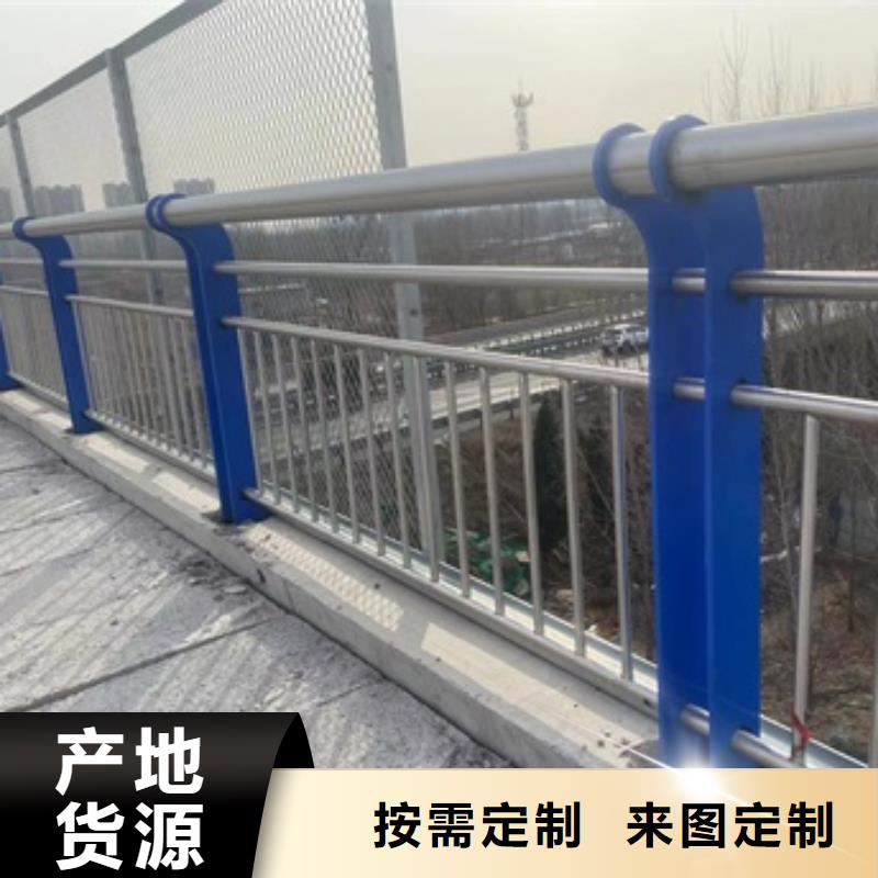 桥梁景观护栏公司_防撞护栏有限公司本地制造商