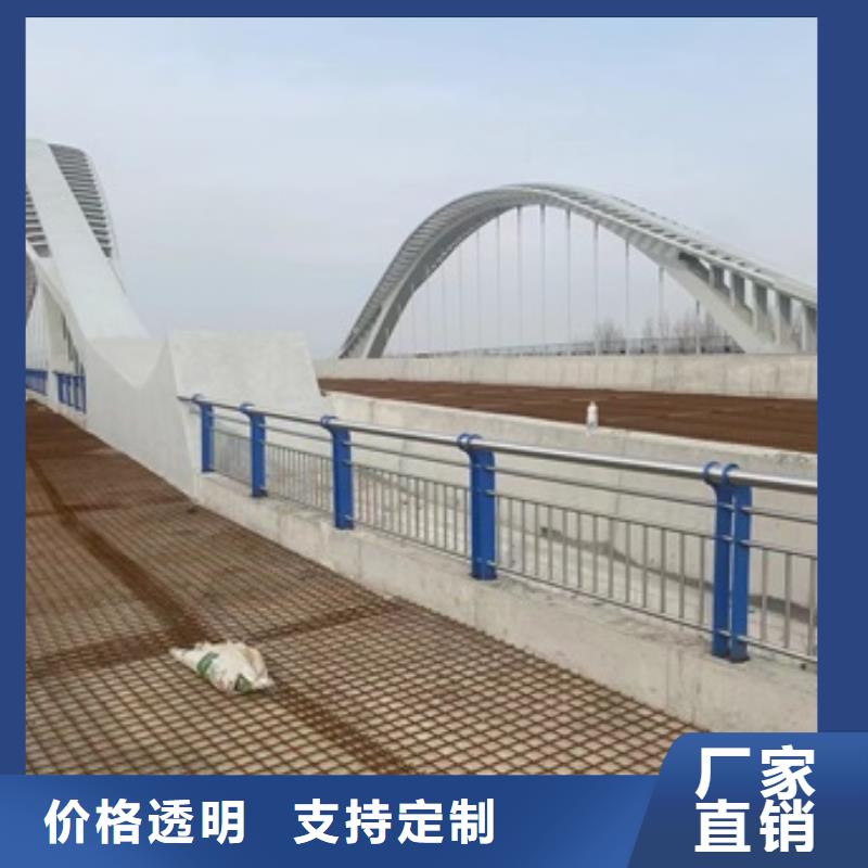 定制桥梁人行道栏杆_厂家/供应优质工艺