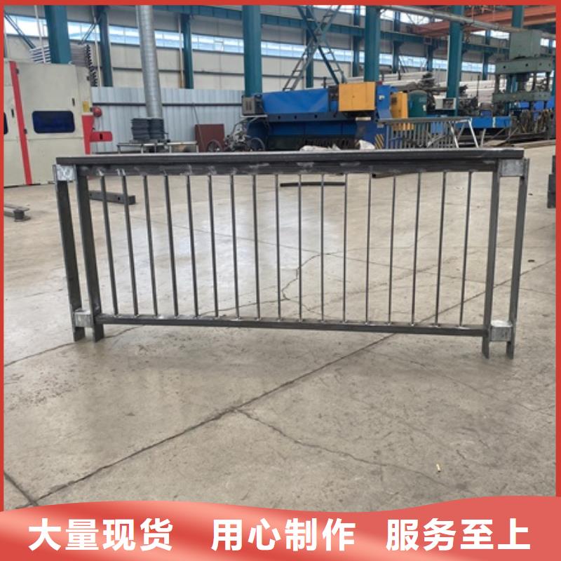 不锈钢道路护栏现货库存大实力优品