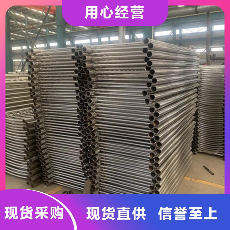 1【景观护栏】量少也做现货直发