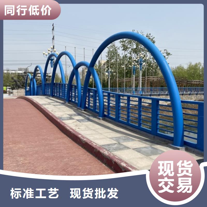 桥梁河道护栏定制费用同城公司