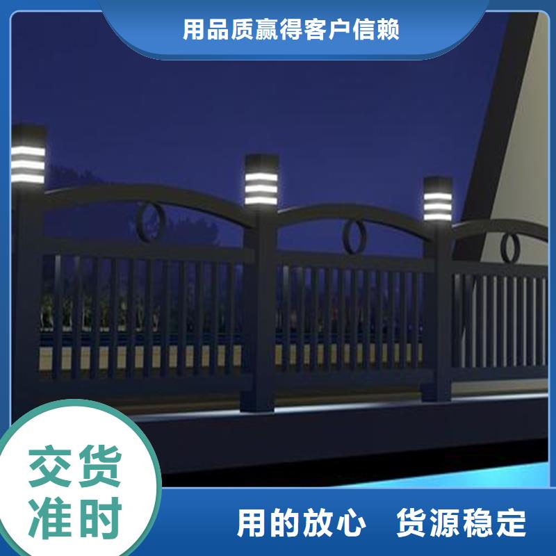 【3】LED防护栏杆交货准时同城货源