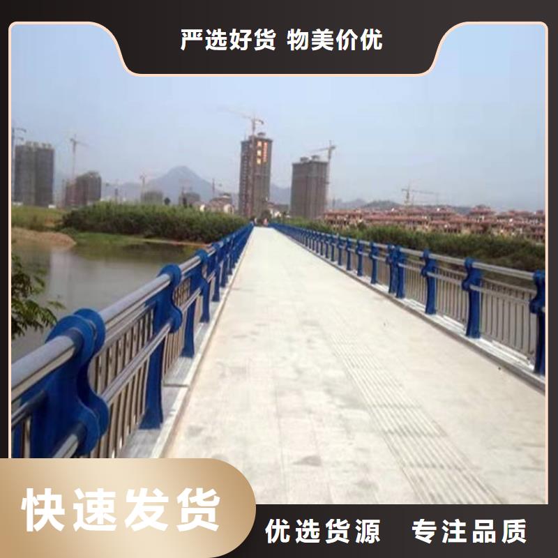 3河道护栏不只是质量好产地货源