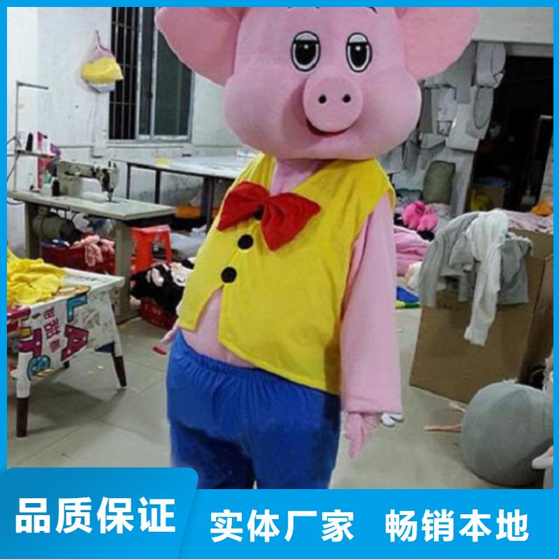 湖南长沙卡通人偶服装定制价格/高档毛绒玩具制造精致工艺