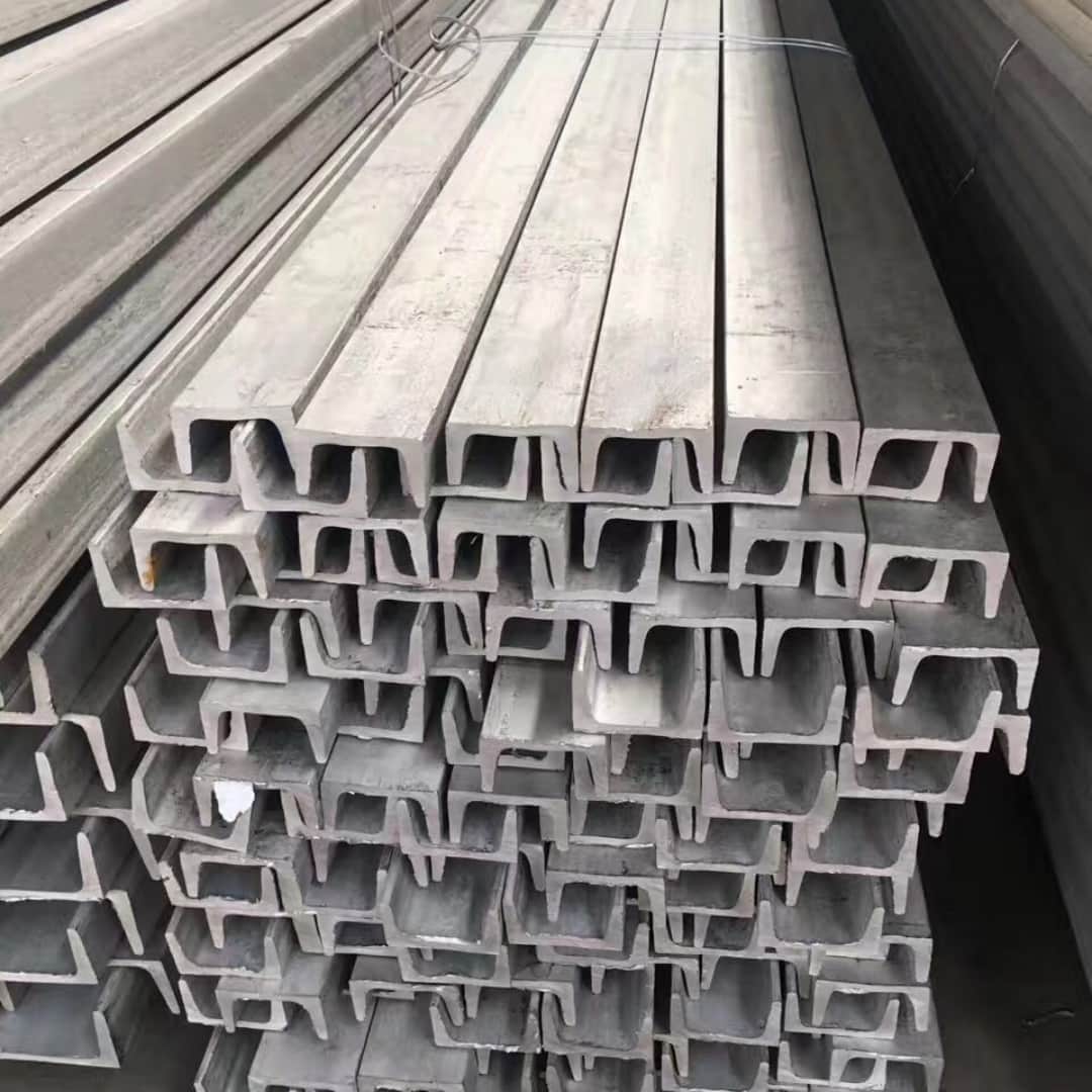 不锈钢槽钢出厂严格质检