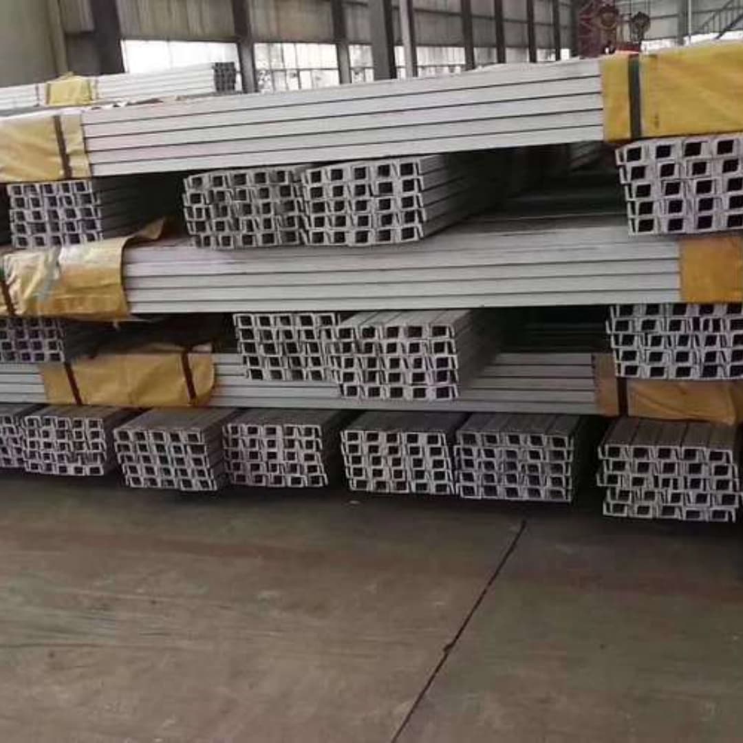  不锈钢槽钢全品类现货