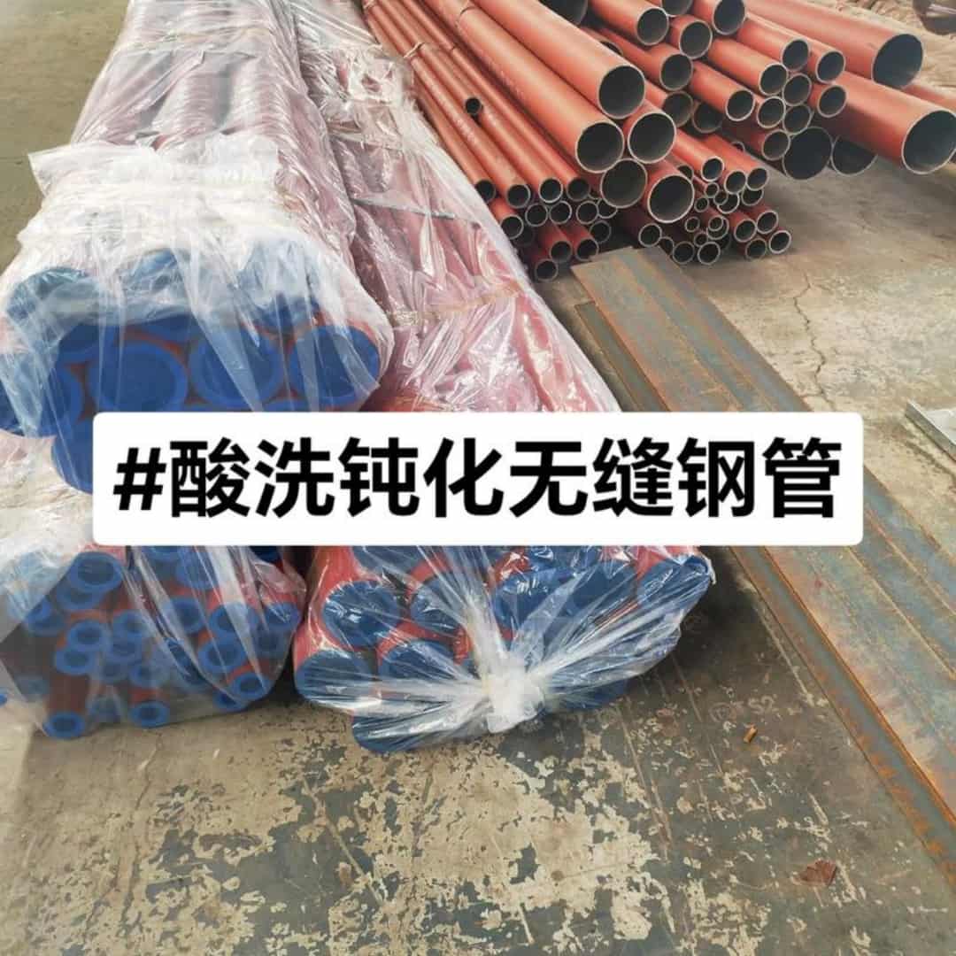 42CrMo无缝管品牌:德运华金属材料有限公司