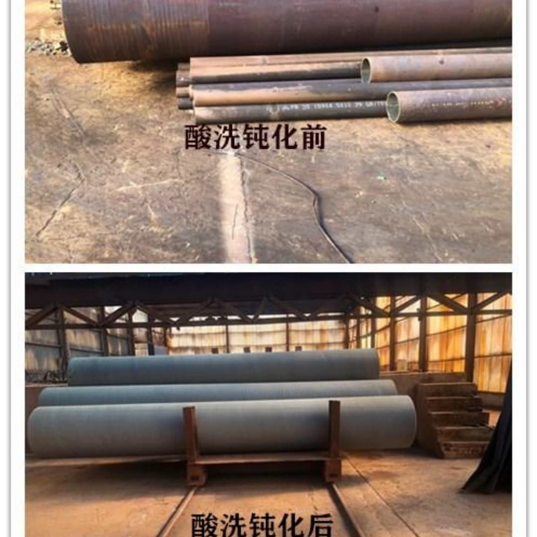 
12Cr1MoV无缝管哪家好