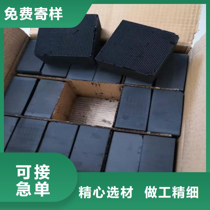 活性炭氨氮去除剂使用方法附近经销商