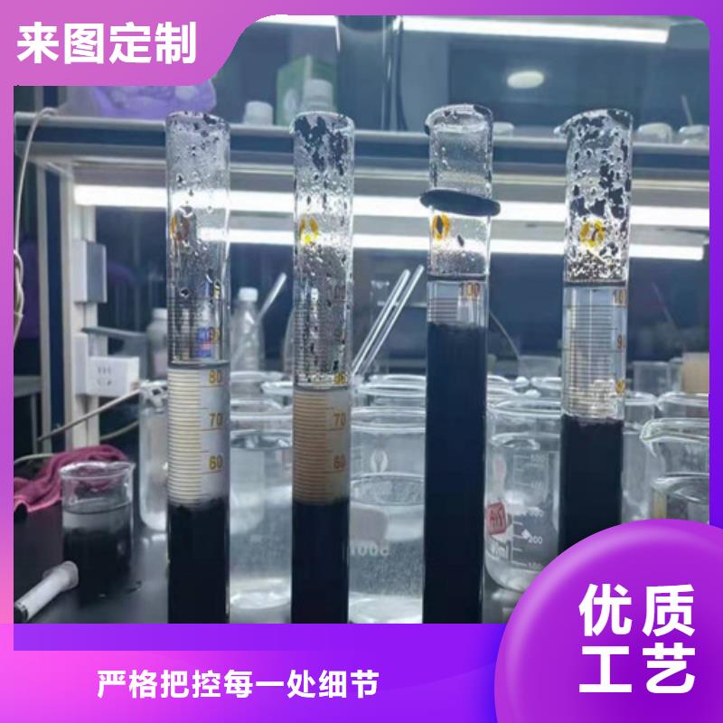 聚丙烯酰胺PAM聚丙烯酰胺厂家品牌大厂家严选用料