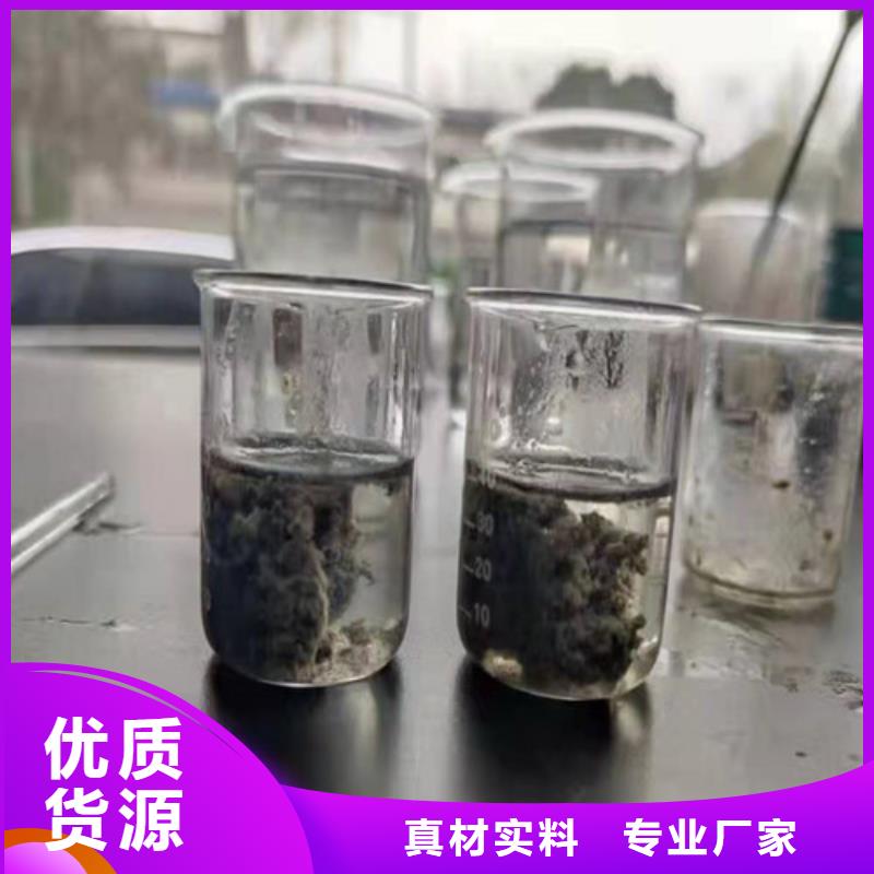 聚丙烯酰胺PAMABS滤板价格有优势价格透明