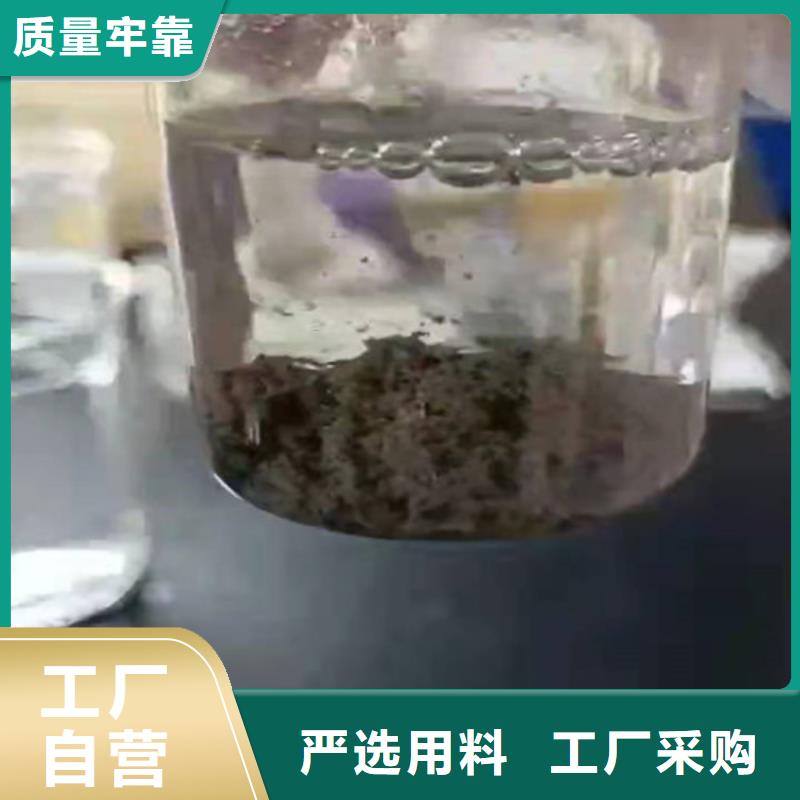 聚丙烯酰胺PAM聚丙烯酰胺厂家出货及时同城制造商