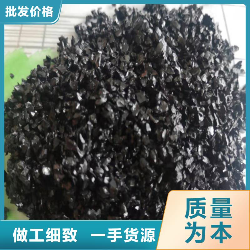 无烟煤滤料聚丙烯酰胺厂家用心经营本地服务商