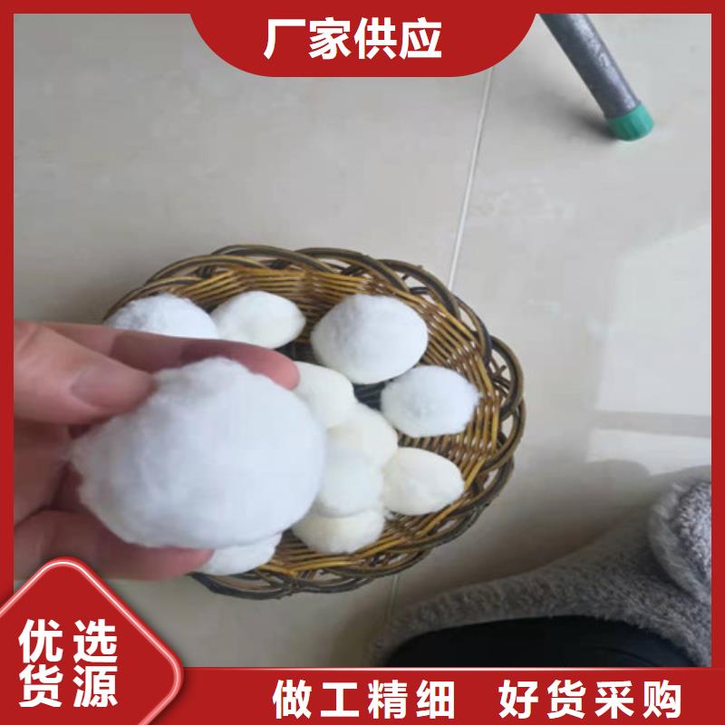 水处理填料,【铝酸钙粉】的简单介绍厂家直销大量现货