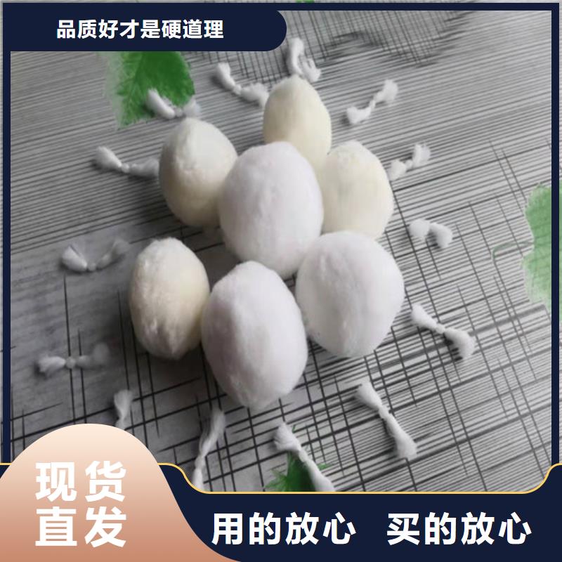 水处理填料无烟煤滤料好品质用的放心从源头保证品质