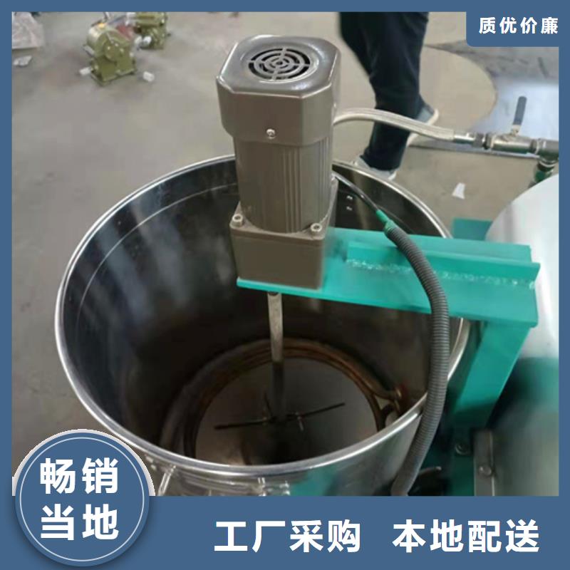 油渣分离机【活性炭】0中间商差价批发货源