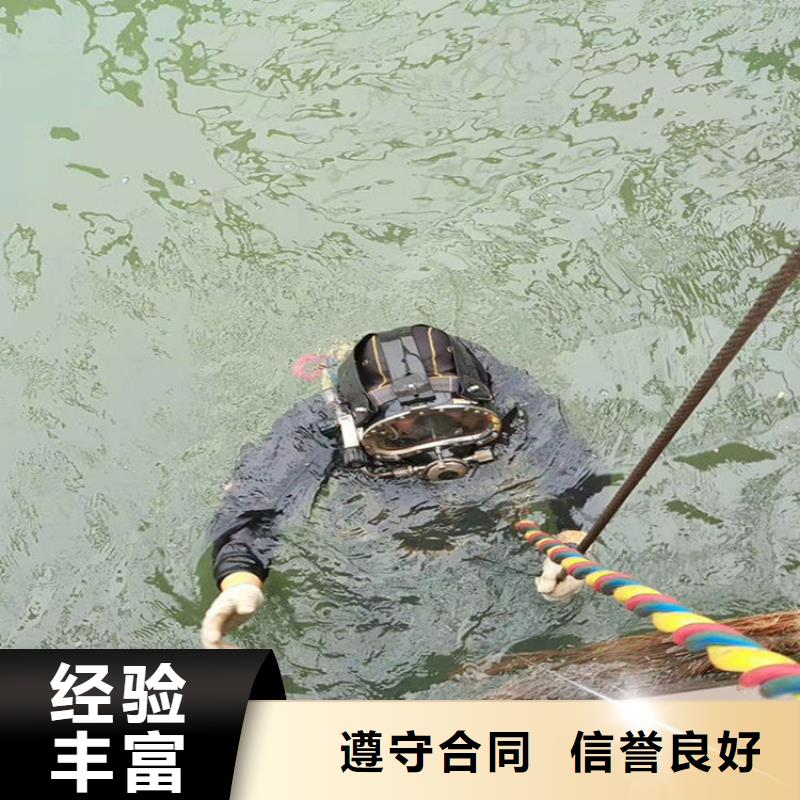 淮安市潜水员打捞队 水下打捞救援队伍