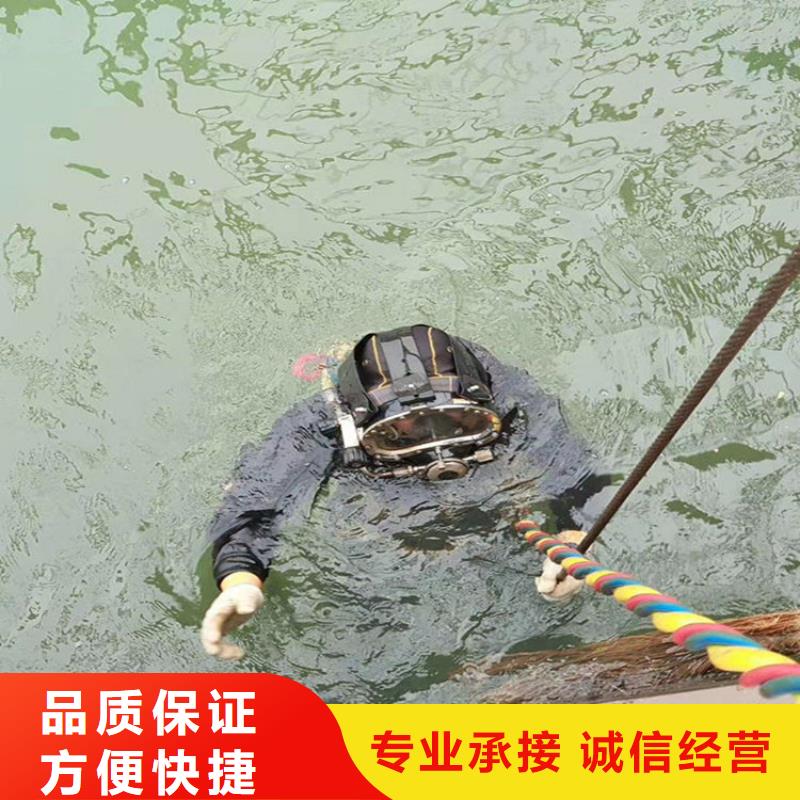 ​淮安市蛙人打捞队 从事各种潜水打捞工作