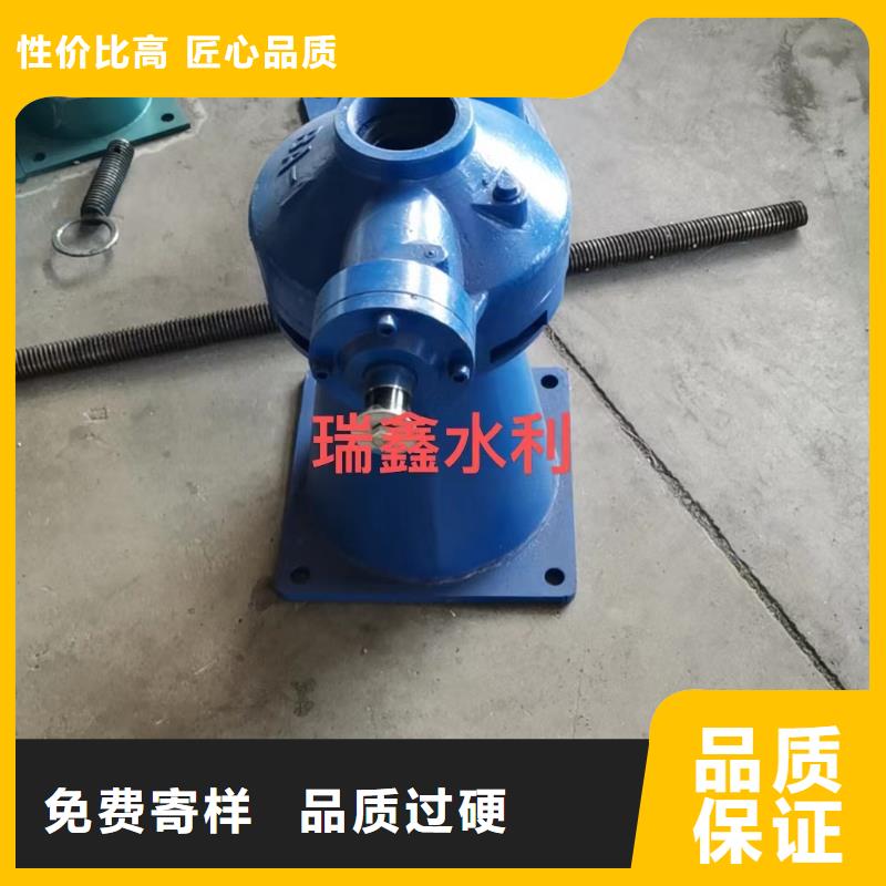 启闭机手轮式启闭机直供价优快捷的物流配送