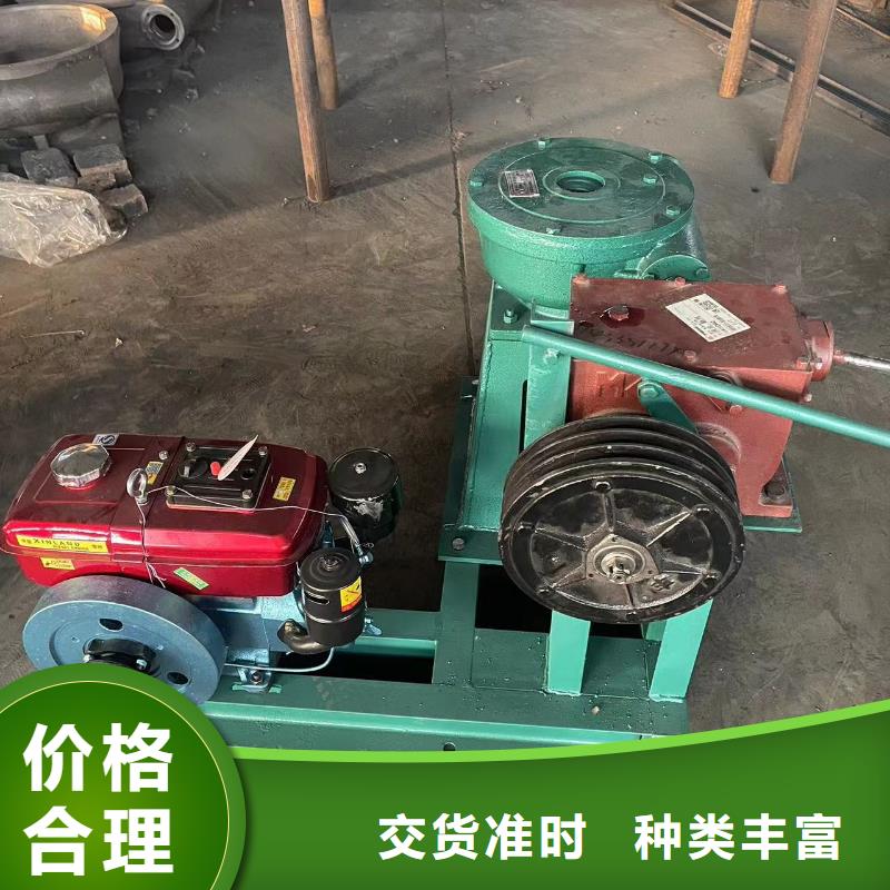 卷扬启闭机QL型手电两用双吊点启闭机打造智能化水利工程当地服务商