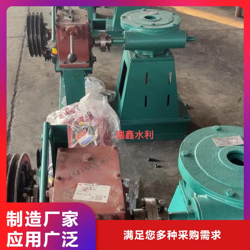 启闭机螺杆式启闭机本地厂家精挑细选好货