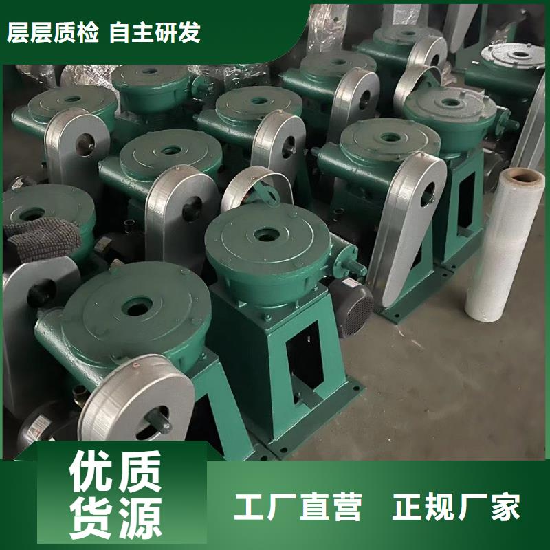 卷扬启闭机手电螺杆启闭机自动化控制，省时省力从厂家买售后有保障