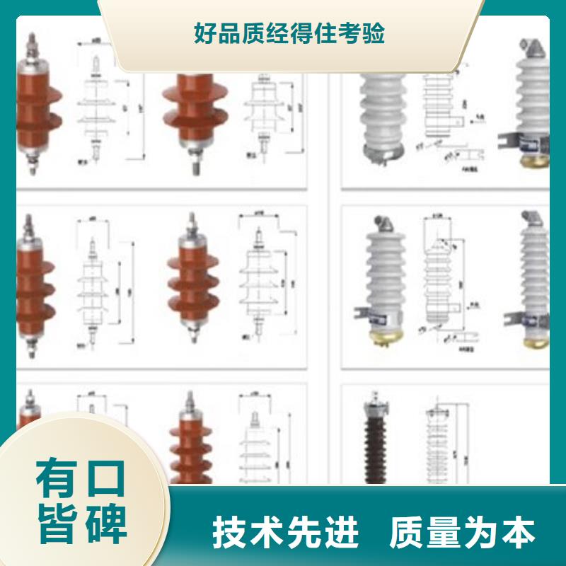 高压隔离开关厂家直发供应采购